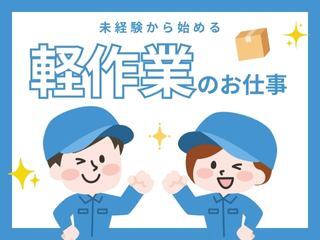 305936434