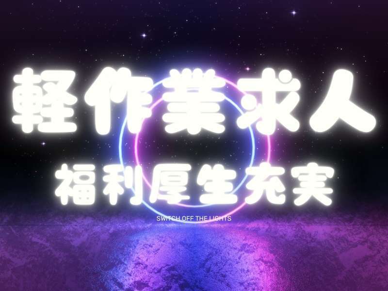 307678556